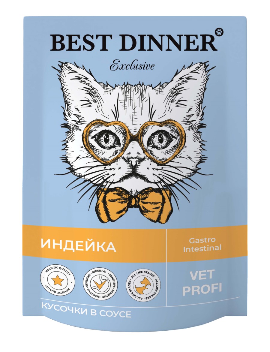 Влажный корм для кошек Best Dinner Vet Profi Gastro Intestinal, индейка,  24шт по 85г - отзывы покупателей на маркетплейсе Мегамаркет | Артикул  товара:100050649768