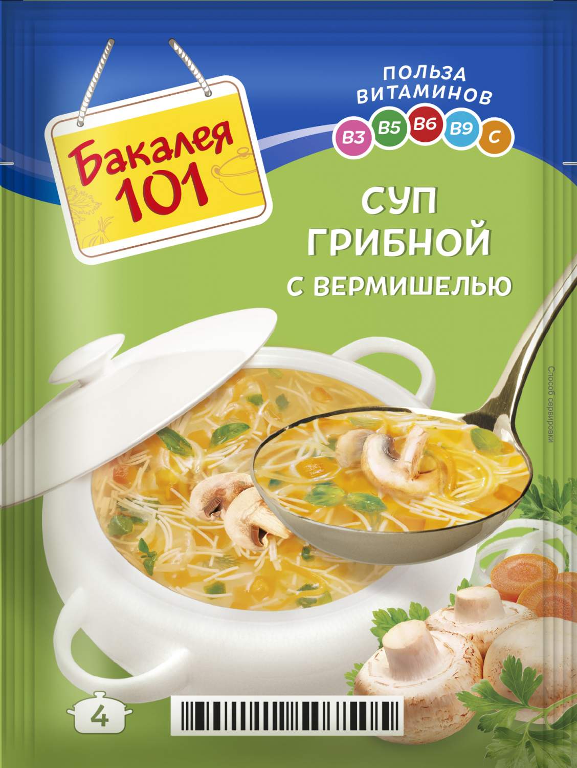 Суп Бакалея 101 Русский Продукт грибной с вермишелью 60 г – купить в  Москве, цены в интернет-магазинах на Мегамаркет