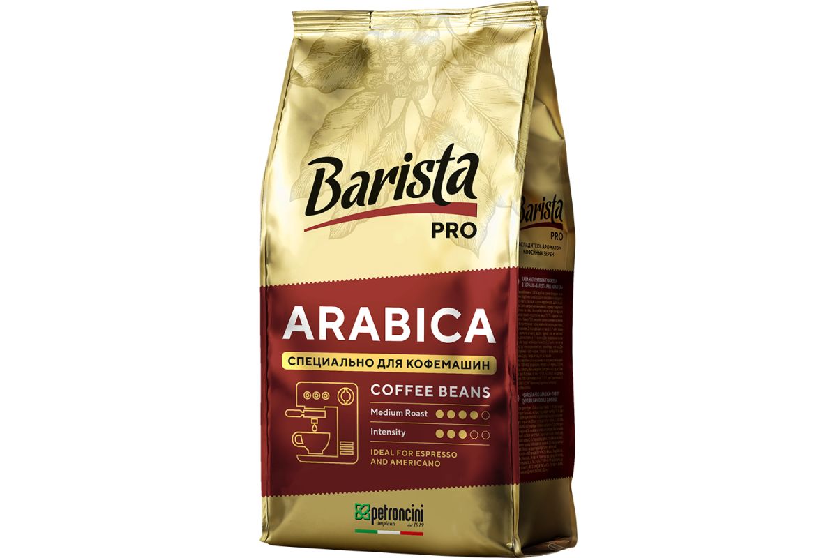 Купить кофе Barista Pro Arabica зерновой 800 г, цены на Мегамаркет |  Артикул: 100040561205