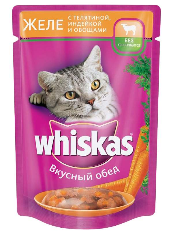 Купить Корм Вискас Для Кошек На Валдберис