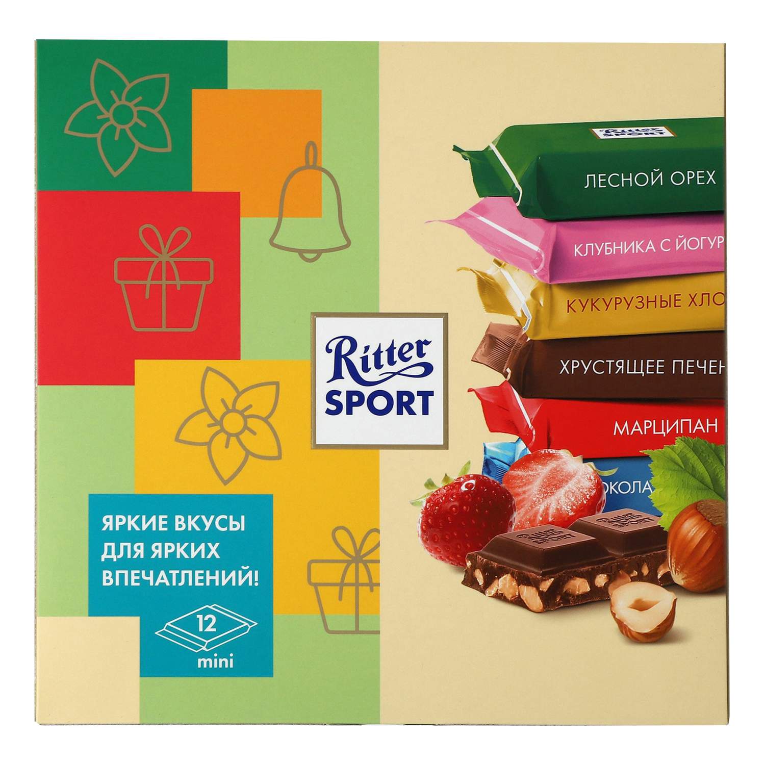 Купить шоколад Ritter Sport Яркая весна 6 вкусов 200 г, цены на Мегамаркет  | Артикул: 100040804829