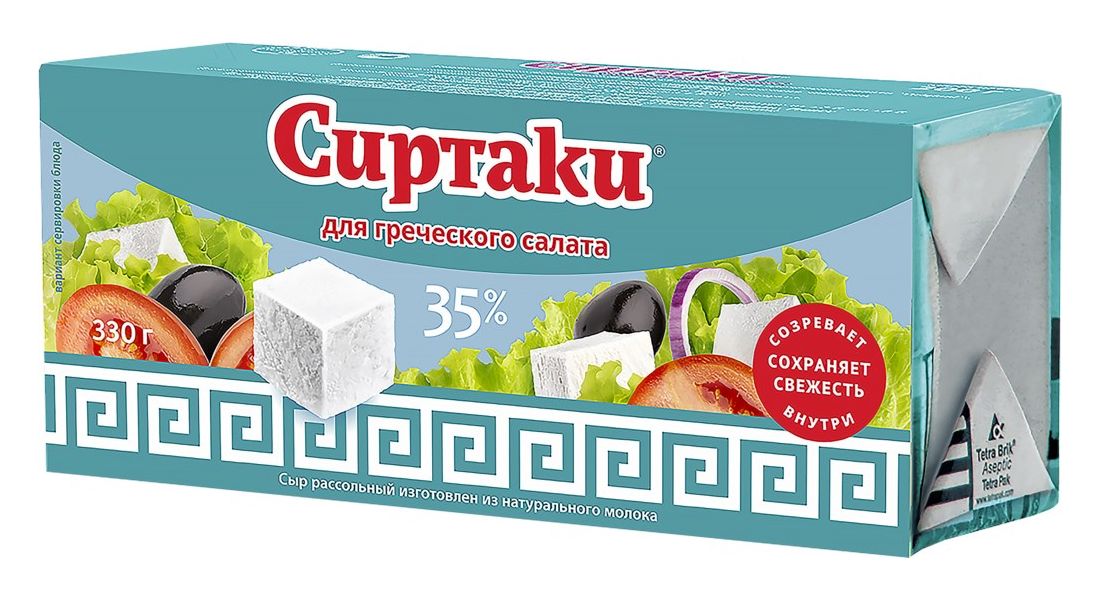 Сиртаки ООО "Северное молоко" ("Нева Милк") рассольный для греческого салата - "