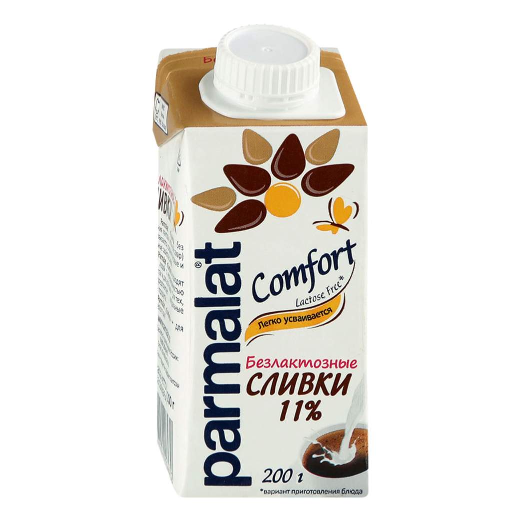 Купить сливки питьевые Parmalat Comfort Безлактозные 11% 200 мл, цены на  Мегамаркет | Артикул: 100028788805