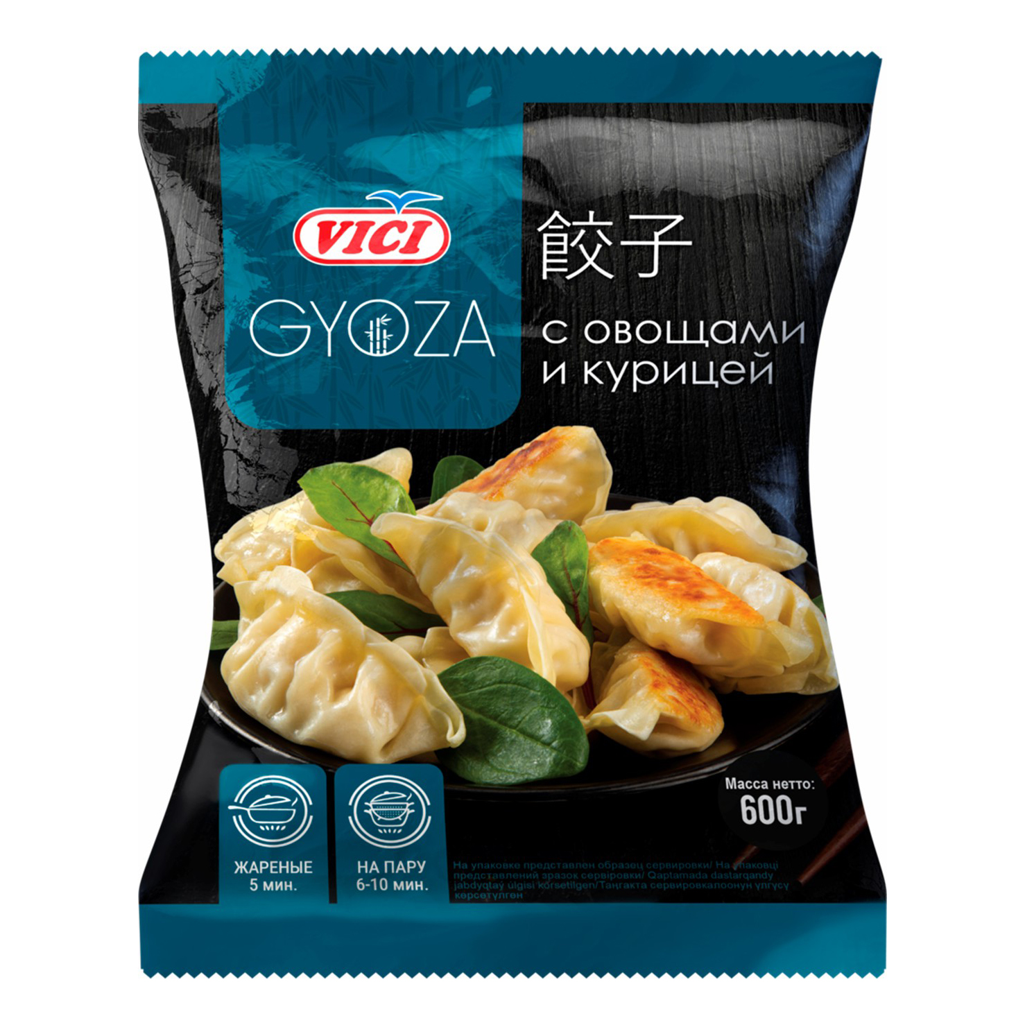 Купить гёдза Vici Gyoza с овощами и курицей 600 г, цены на Мегамаркет |  Артикул: 100028788656