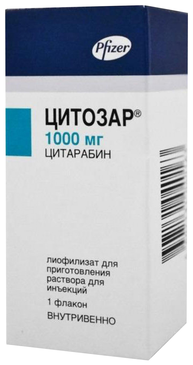 Цитарабин лэнс. Цитозар 100. Цитозар Пфайзер. Цитозар 500мг. Цитозар НОВАМЕДИКА 100 мг.