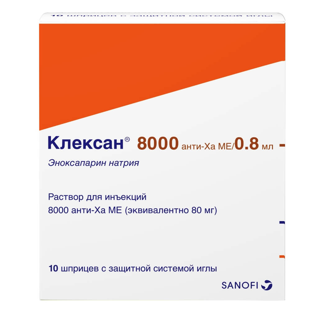 Клексан раствор для инъекций 8000 анти-Ха МЕ/0,8 мл шприцы 0,8 мл 10 шт. -  купить в интернет-магазинах, цены на Мегамаркет | препараты для улучшения  кровообращения