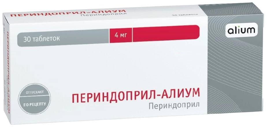 Толперизон органика таблетки покрытые пленочной оболочкой. Дипиридамол таб п.п.о 25мг 120. Дипиридамол таб. П/О плен. 25мг №100. Дипиридамол таб. П.П.О. 25мг №100. Доксазозин-ФПО таб. 2мг №30.