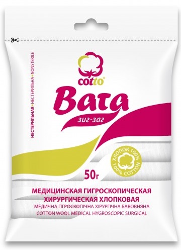 Вата медицинская - купить вату медицинскую, цены в интернет-магазинах ...