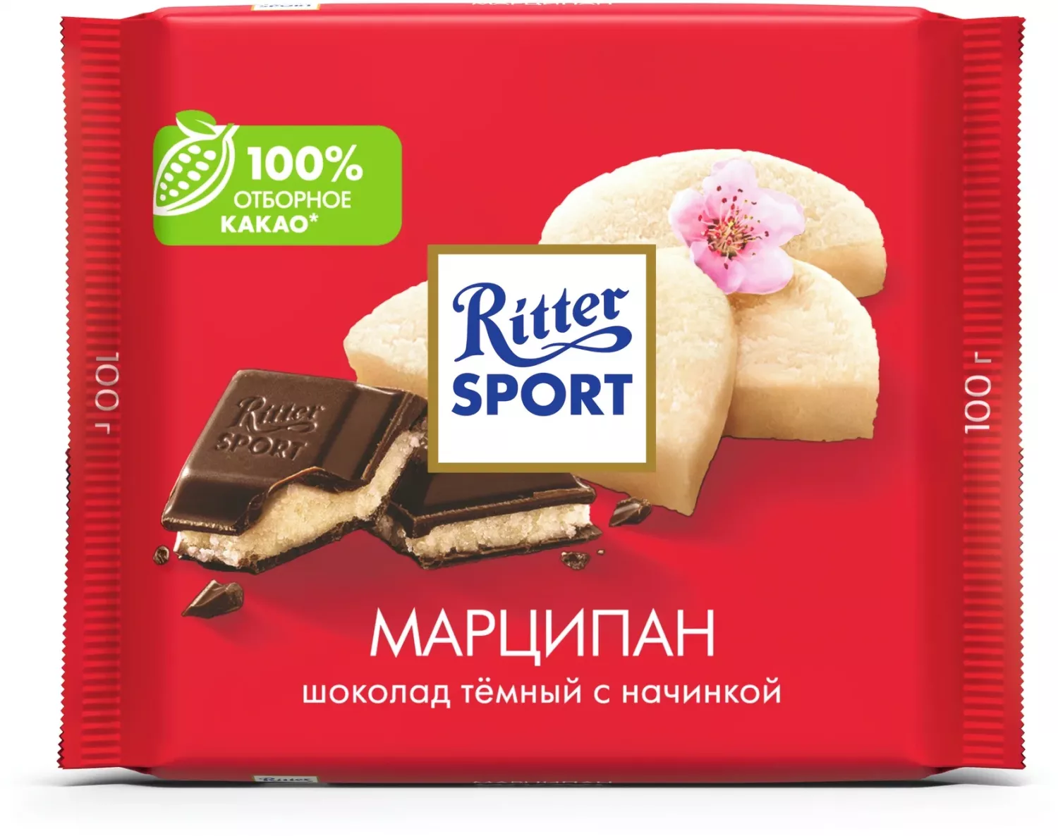 Шоколад темный Ritter Sport с начинкой марципан 100г (комплект из 8 шт) –  купить в Москве, цены в интернет-магазинах на Мегамаркет