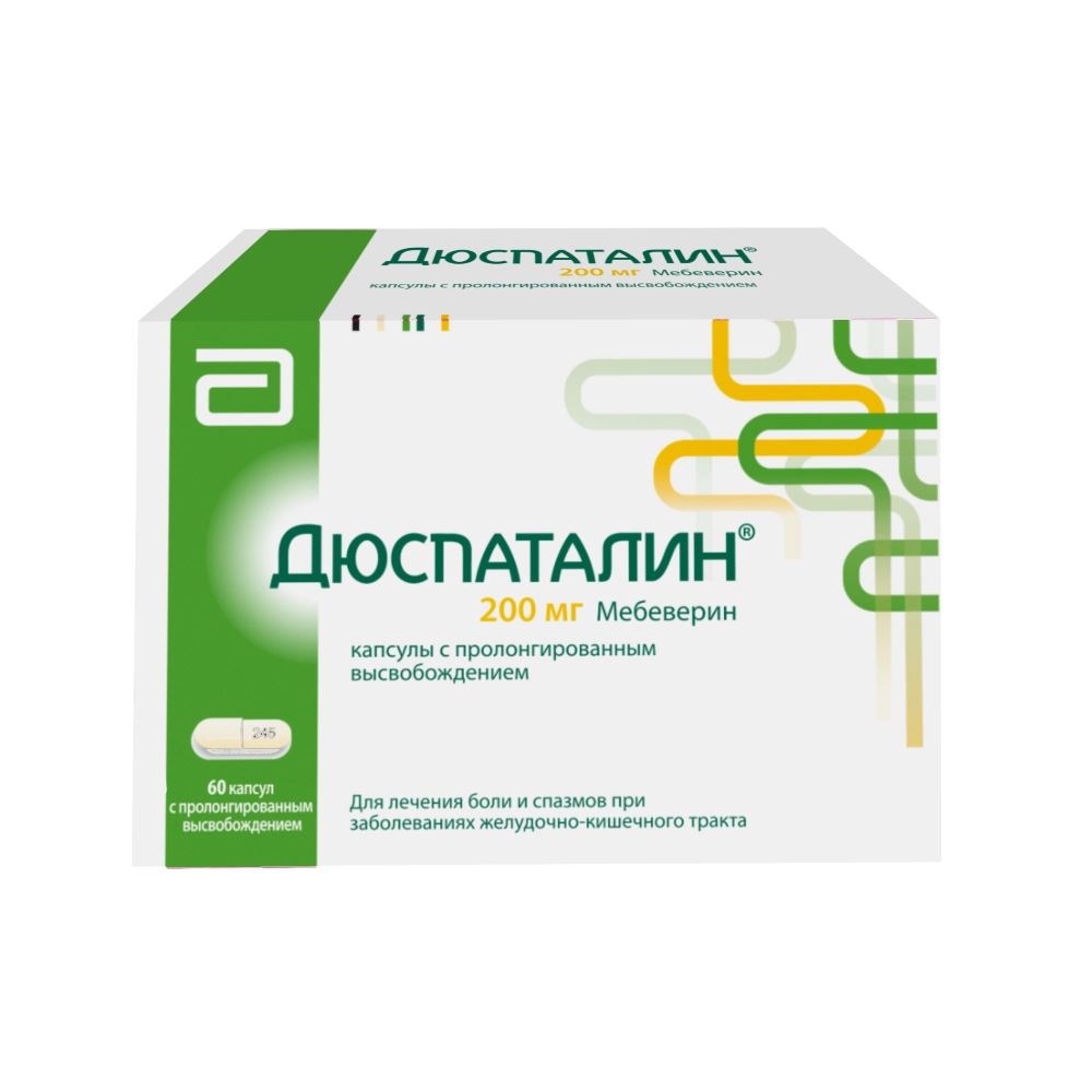 Дюспаталин, капсулы с пролонгированным высвобождением 200 мг, 60 шт. -  отзывы покупателей на Мегамаркет | 100050567793