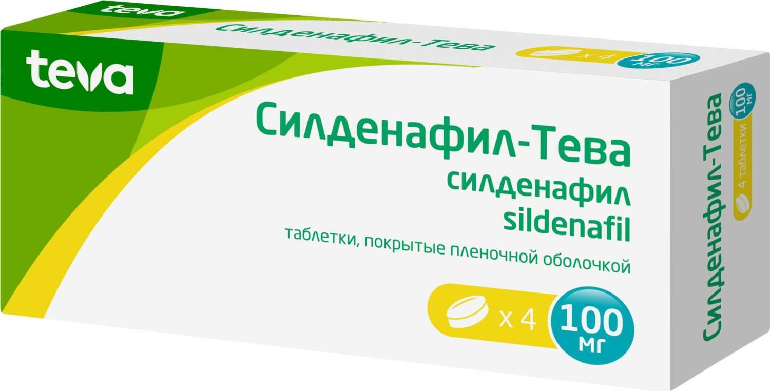 Силденафил-Тева, таблетки 100 мг, 4 шт. - купить в интернет-магазинах, цены  на Мегамаркет | средства для повышения потенции