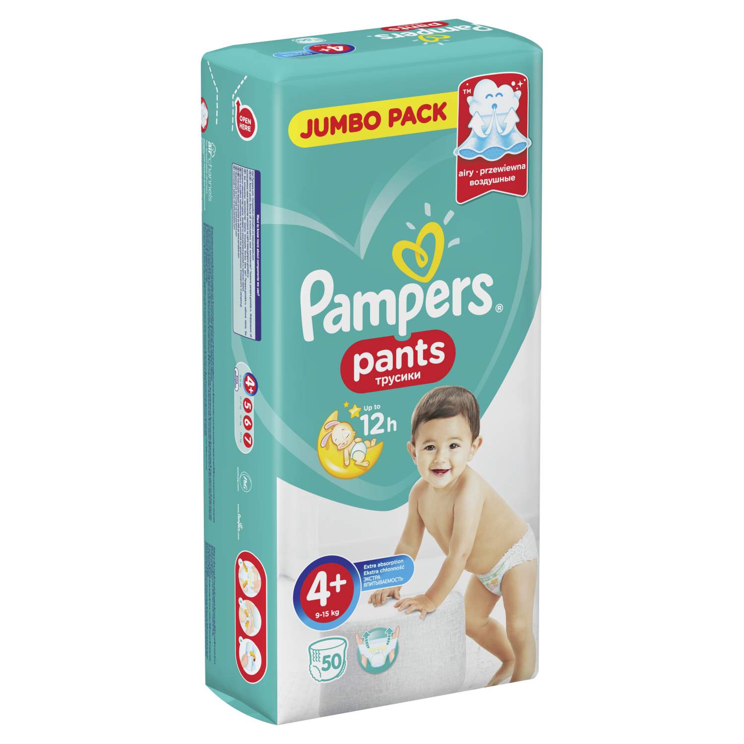 Отзывы о трусики Pampers Pants 9-15 кг, размер 4+, 50 шт. - отзывы  покупателей на Мегамаркет | подгузники Pampers 81691716 - 600000387394