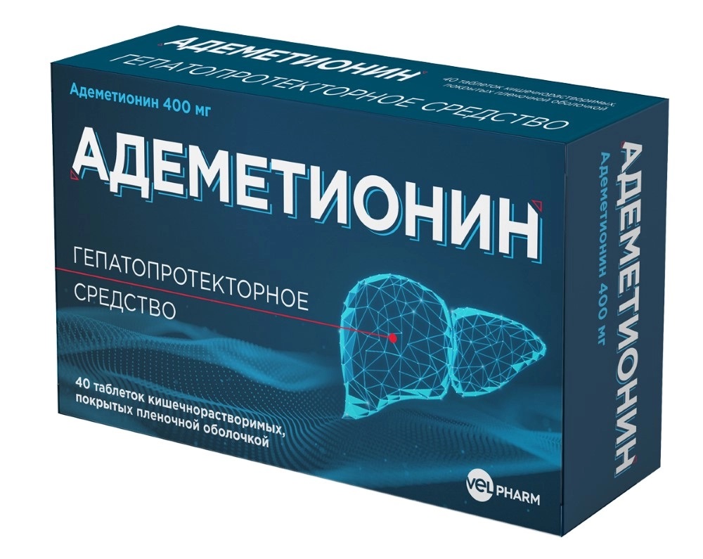 Лекарственные средства Velpharm - купить лекарственные средства Velpharm,  цены на Мегамаркет