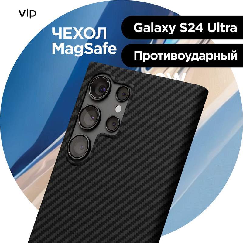 Чехлы для смартфонов VLP - купить чехлы для смартфонов VLP, цены в ...