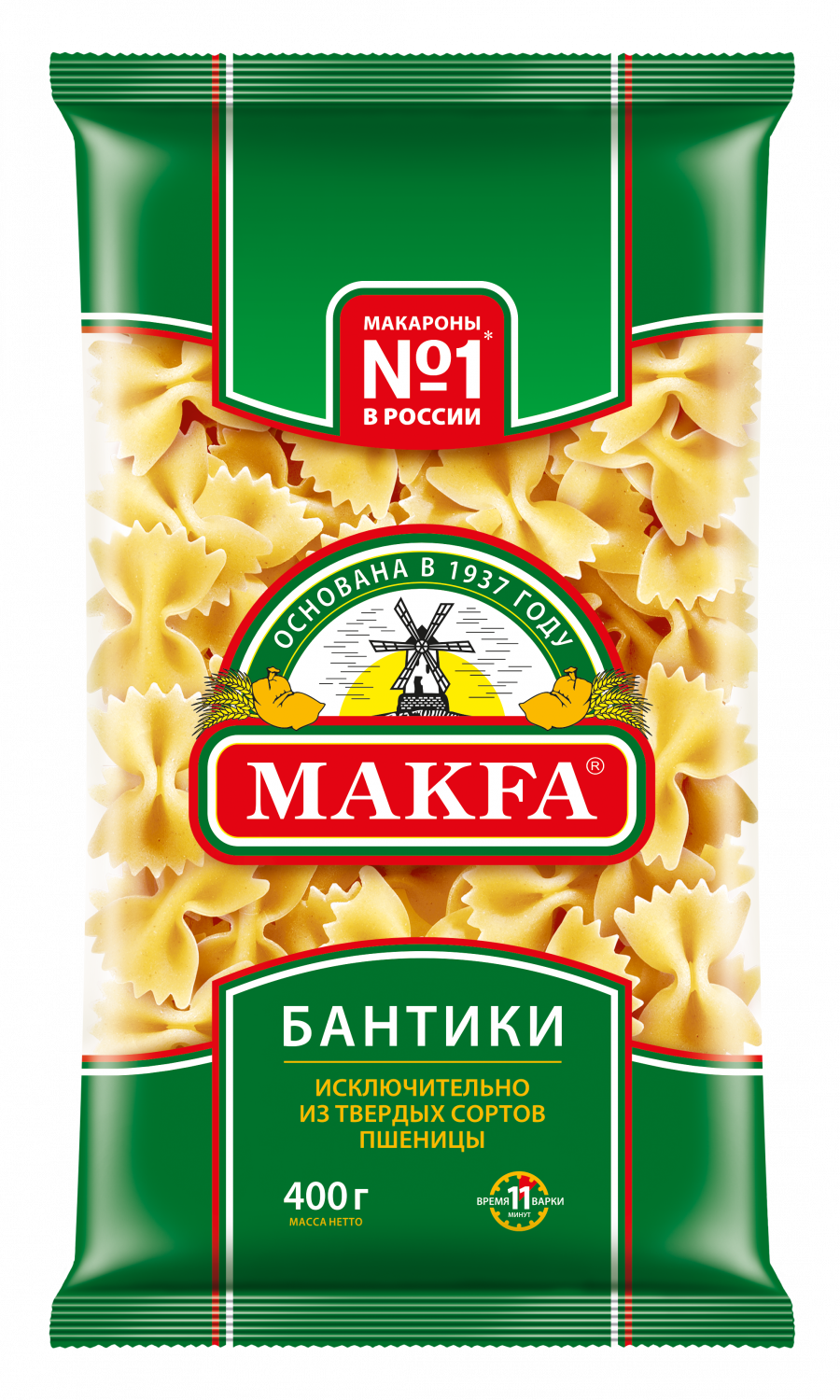 Макароны перья макфа