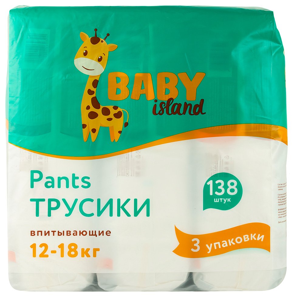 Кей сол. Эндрю кей. Belara духи mary kay. Mary kay белара духи. Mary kay belara midnight.