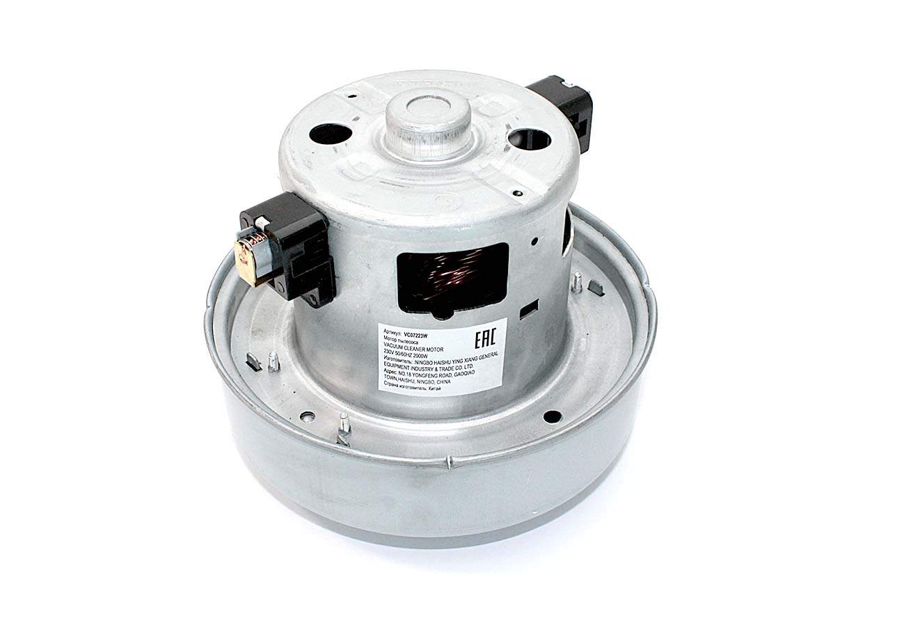 Двигатель vcm m10gu. Мотор пылесоса самсунг vcm-m10gu. vcm-k70gu. samsung 2000w vcm-m10guaa. 84690g80004x.