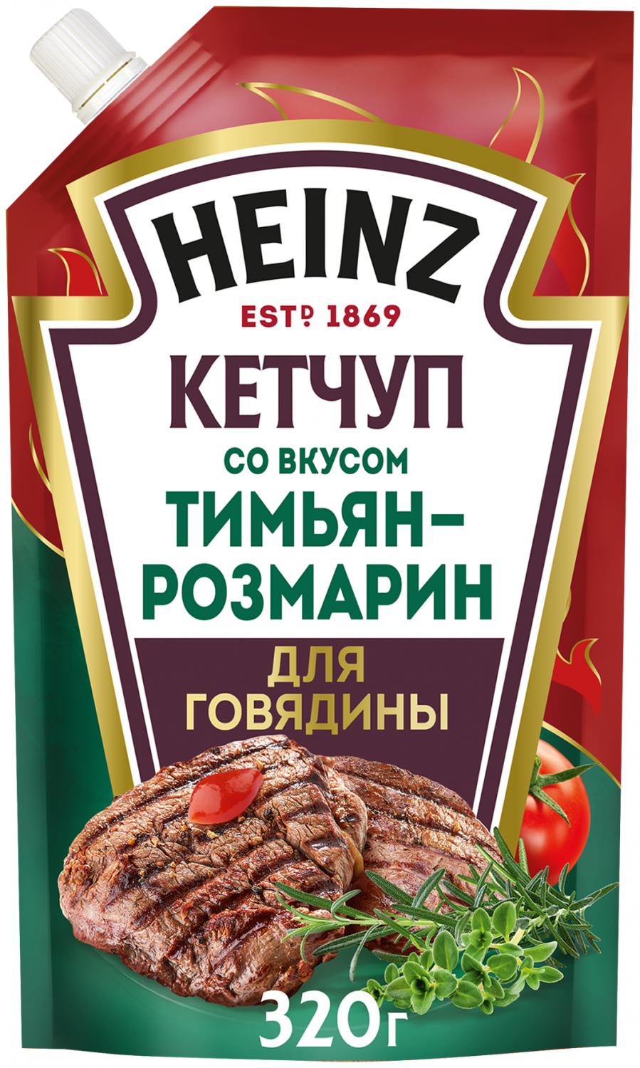 Купить кетчуп Heinz для говядины тимьян-розмарин 320 г, цены на Мегамаркет  | Артикул: 100029010518