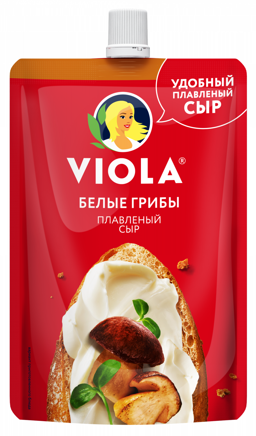 Сыр плавленый Viola c белыми грибами в мягкой упаковке 45% 180 г - отзывы  покупателей на маркетплейсе Мегамаркет | Артикул: 100029010503