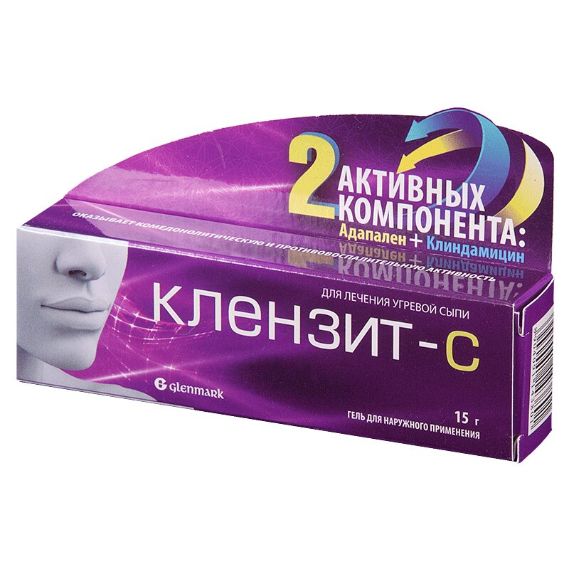 Клензит до и после отзывы Клензит-С гель 15 г - характеристики и описание на Мегамаркет 100068586420