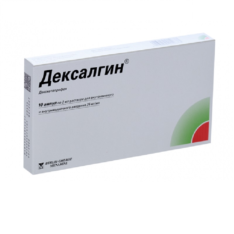 Декскетопрофен отзывы пациентов. Дексалгин 25 мг. Дексалгин 50. Дексалгин раствор. Дексалгин ампулы.
