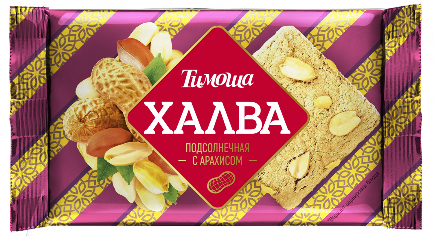 Много мебели и халва