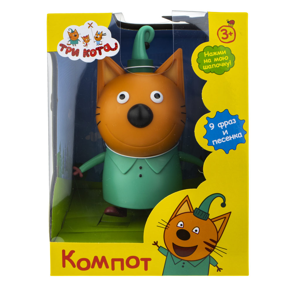 Отзывы о игрушечная фигурка говорящая 1TOY Три кота Компот - отзывы  покупателей на Мегамаркет | игровые фигурки Т17191 - 100027477544