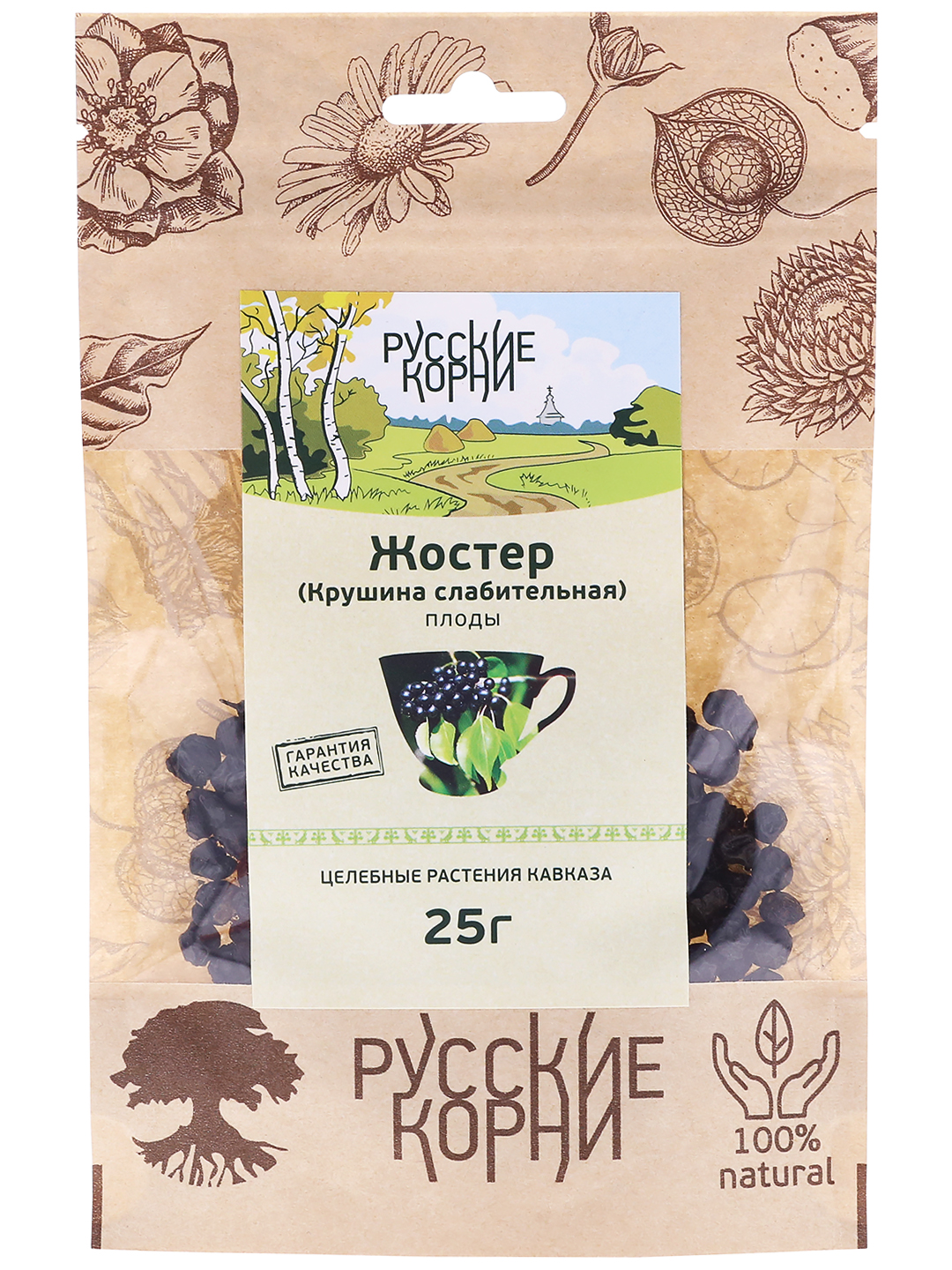 Слабительное Жостер плоды Русские корни от запора 25 г – купить в Москве,  цены в интернет-магазинах на Мегамаркет