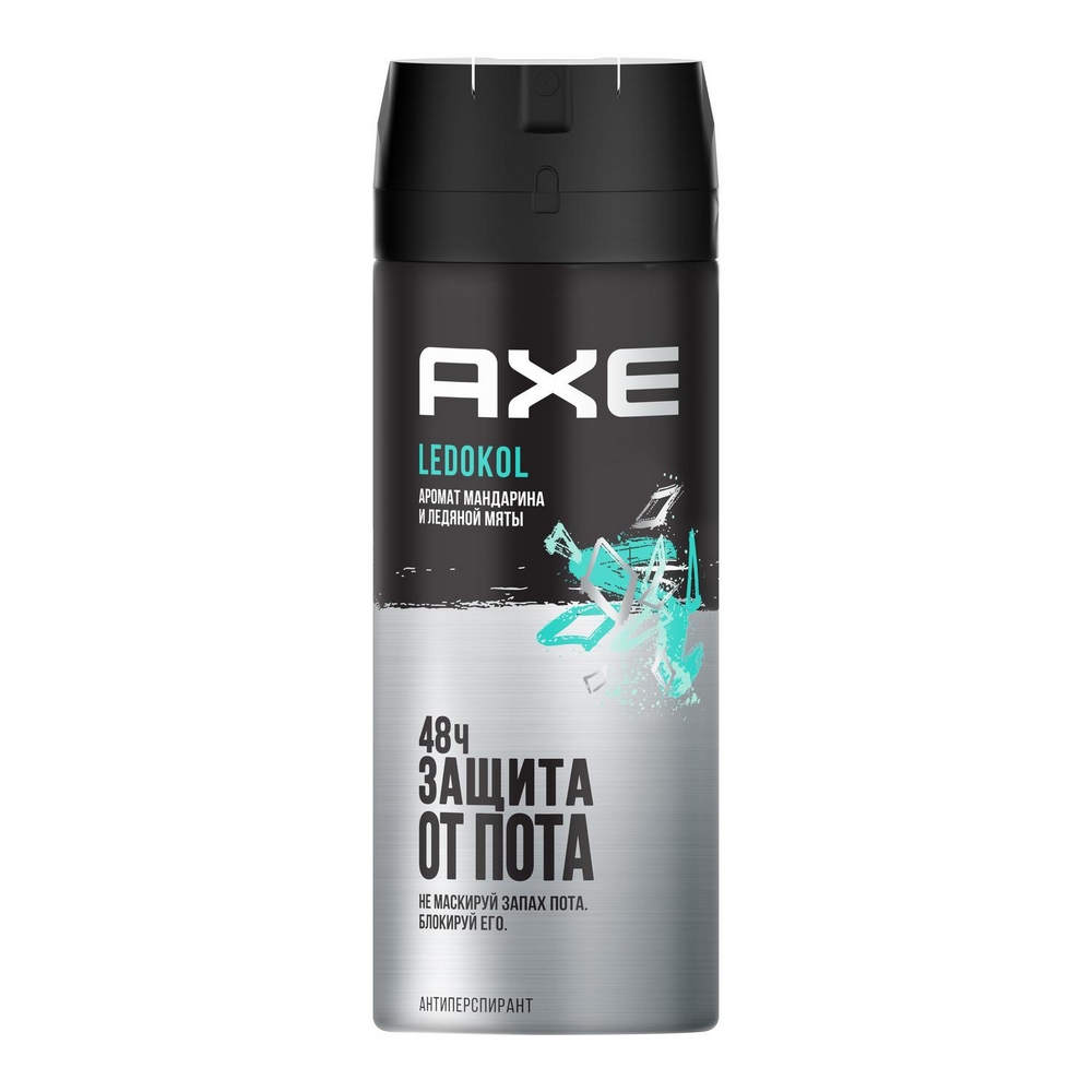 Антиперспирант аэрозоль AXE Ледокол 150 мл - характеристики и описание на  Мегамаркет | 100024332966