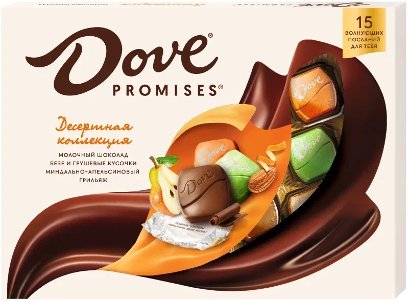 Шоколад Dove Promises Ассорти Молочный 118г с доставкой