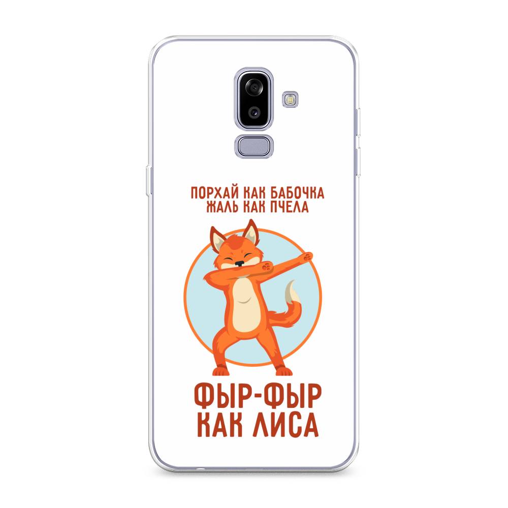 Чехол Awog на Samsung Galaxy J8 