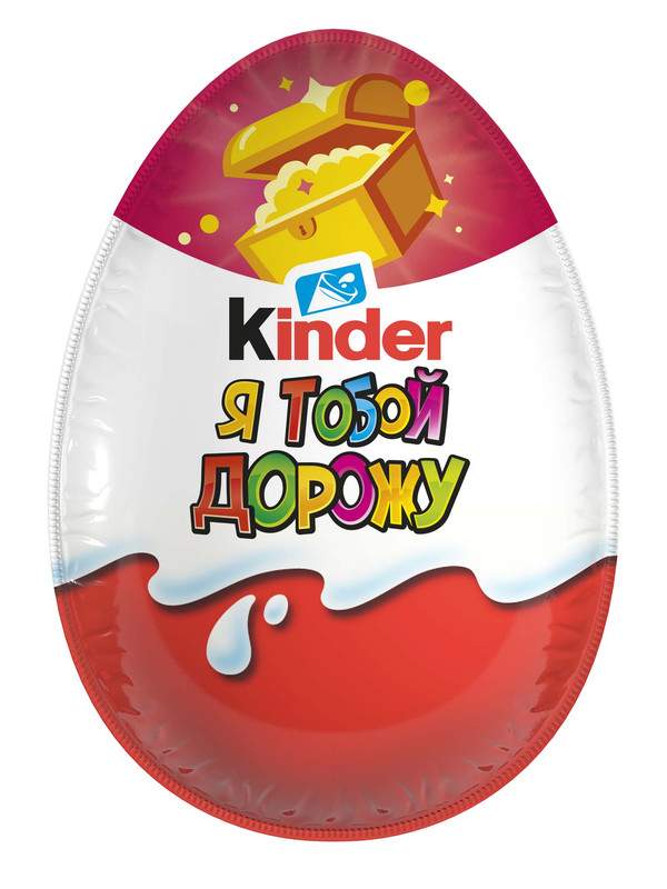 Яйцо шоколадное Kinder сюрприз с игрушкой в ассортименте, 20г