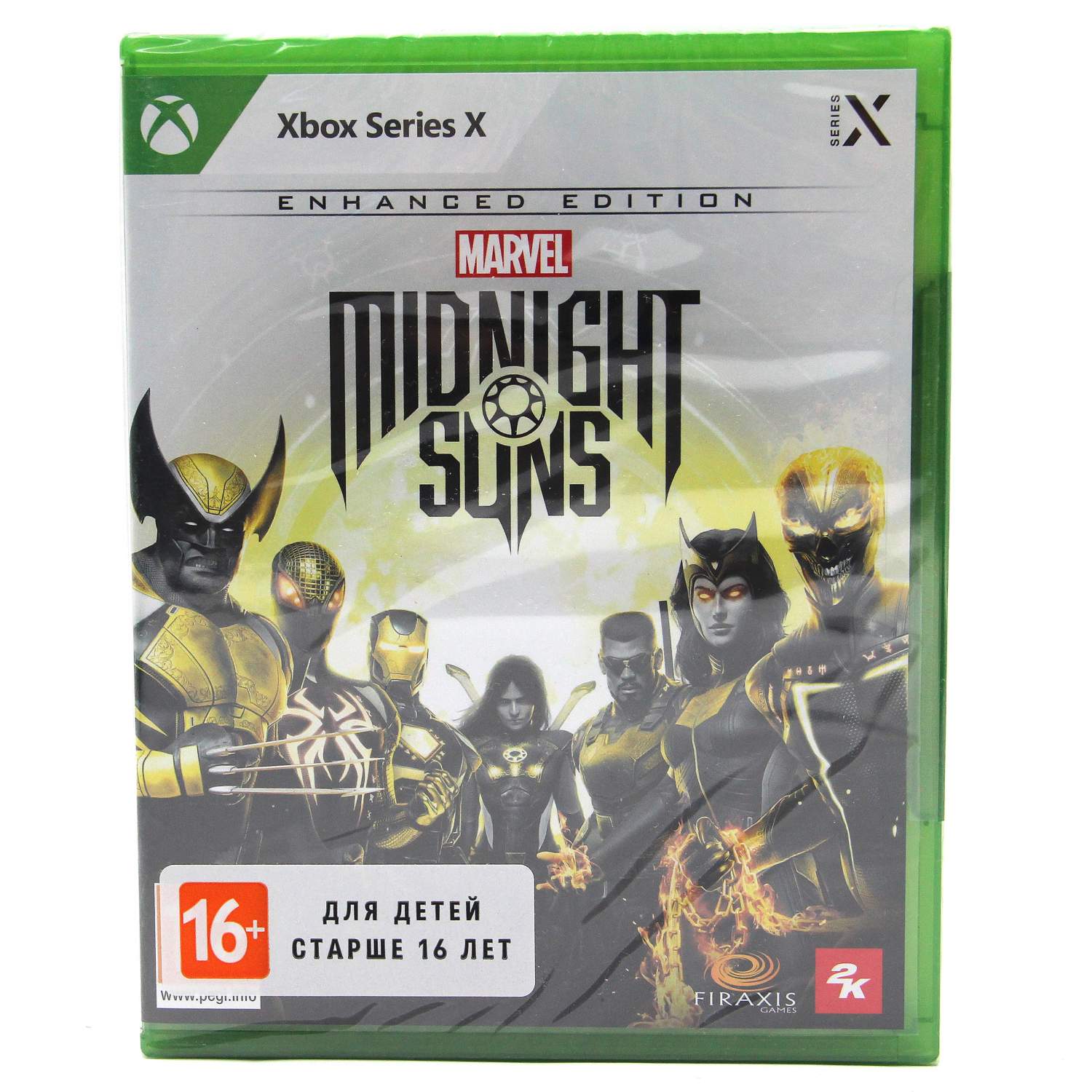 Игры для Xbox Series Firaxis Games - купить игры для Xbox Series ...