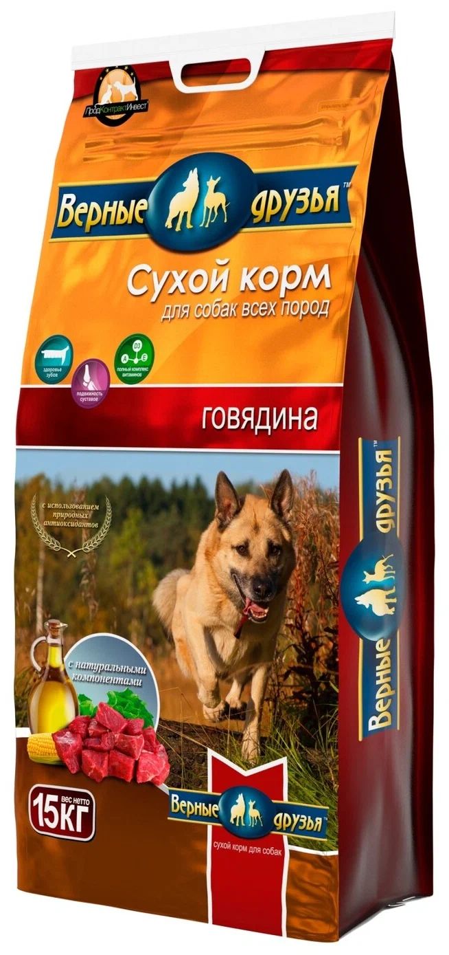 Сухие корма для собак Верные друзья - купить сухие корма для собак ...