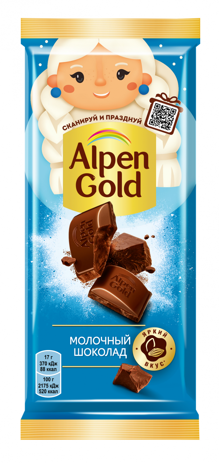 Шоколад Alpen Gold - купить в Москве - Мегамаркет