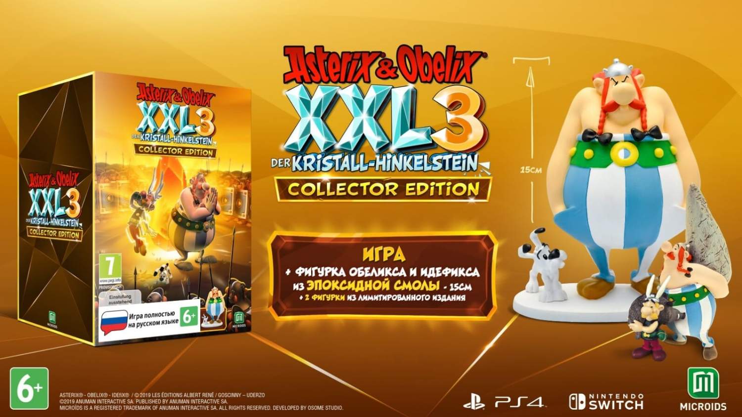 Игра Asterix and Obelix XXL3: The Crystal Menhir. Collector Edition для  Nintendo Switch, купить в Москве, цены в интернет-магазинах на Мегамаркет