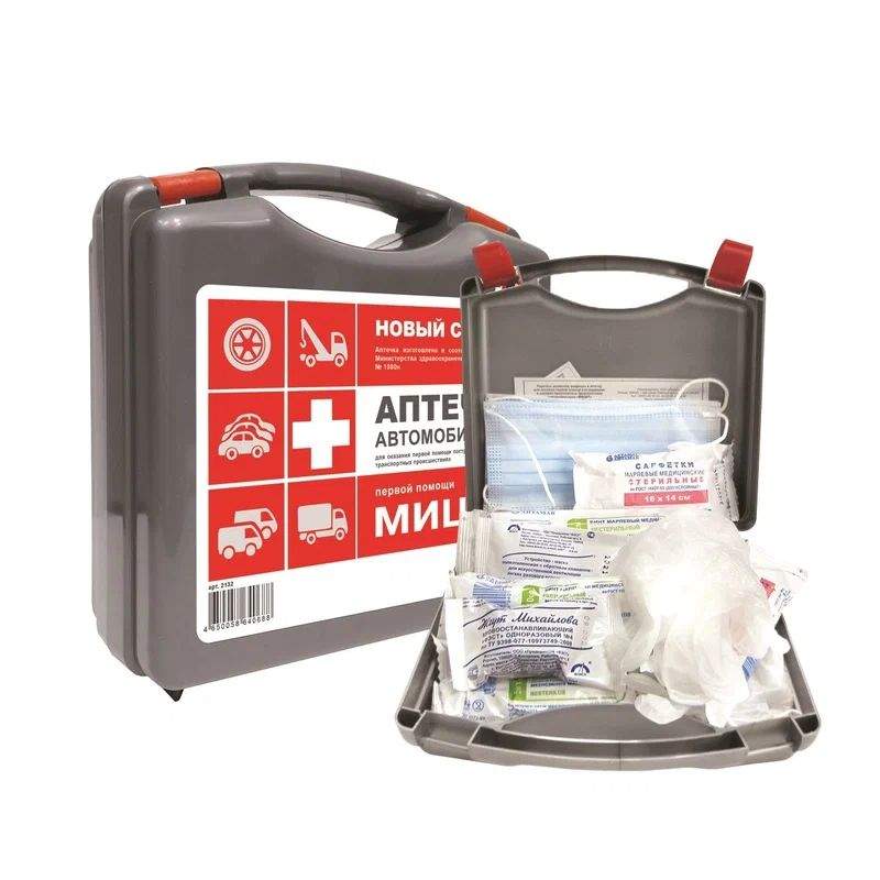 аптечка мицар. аптечка автомобильная дорожная № 1 мицар (мини). аптечка автомобильная мицар 780001. аптечка мицар. аптечка автомобильная мицар (футляр 01м) арт.