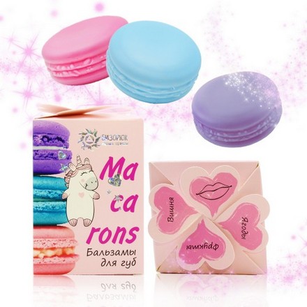 Увлажняющий бальзам для губ It's Skin Macaron Lip Balm