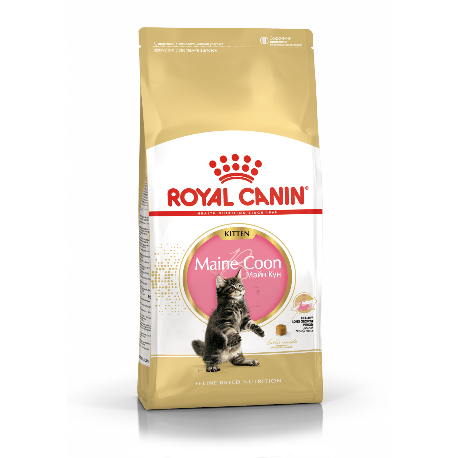 Купить сухой корм для котят Royal Canin Maine Coon Kitten, для породы Мэйн  Кун 10 кг, цены на Мегамаркет | Артикул: 100001284084