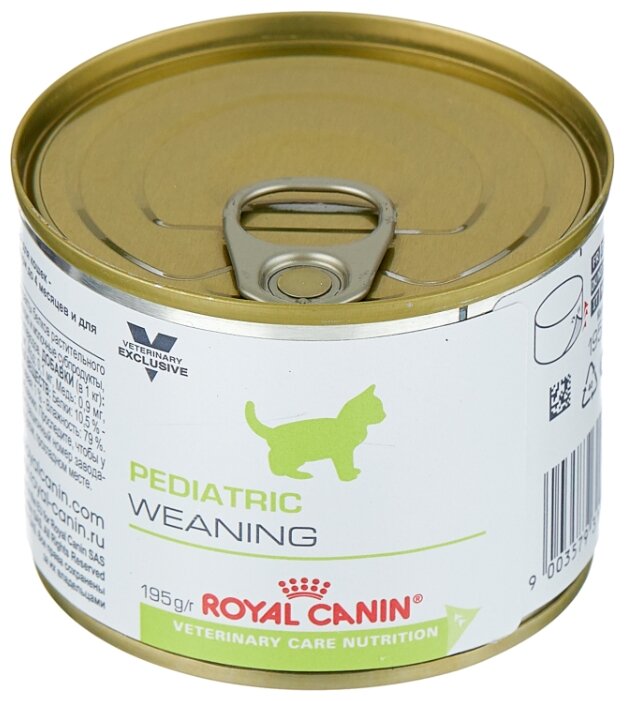 Royal canin clearance pediatric weaning