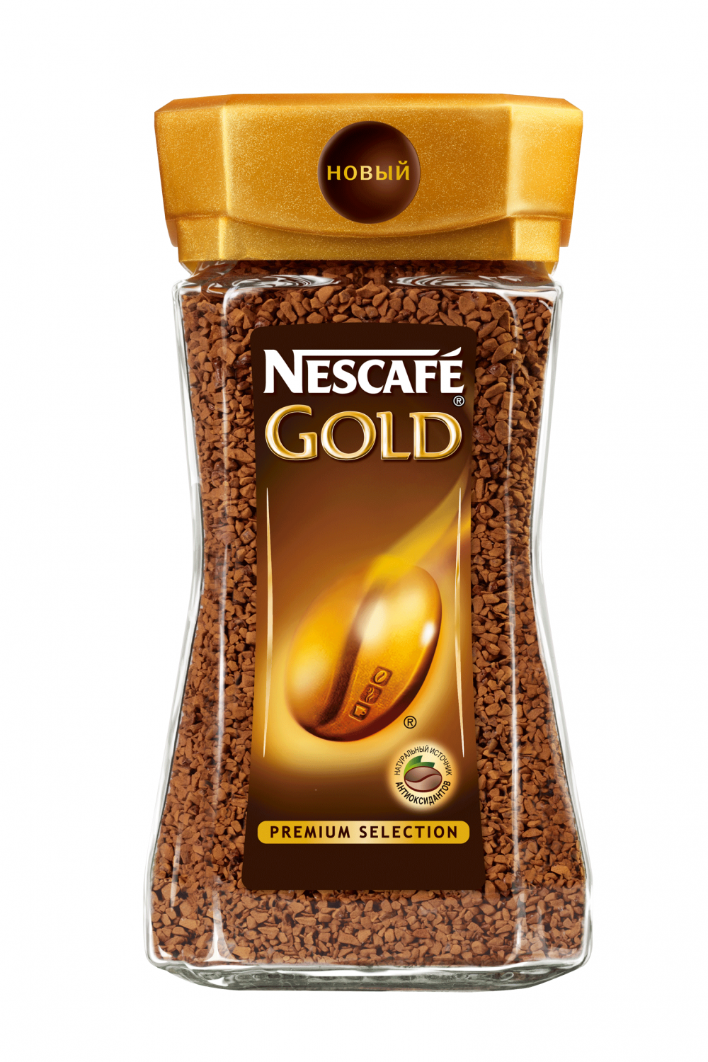 Нескафе монетка. Кофе нескафе голд 95г стб. кофе nescafe gold, растворимый, 95 г. кофе растворимый nescafe gold стб 95г. нескафе голд сб 190г.