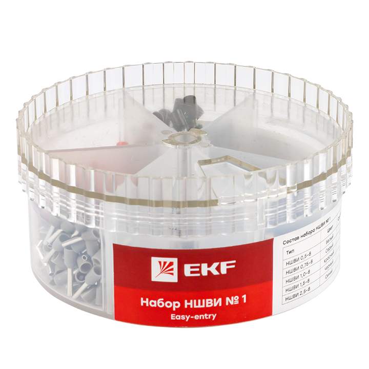 Набор НШВИ №1 (0,5-2,5мм2) EKF PROxima купить в интернет-магазине, цены ...