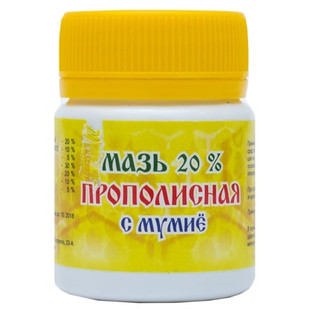 Мази на основе мумие для плечевого сустава. Мазь прополисная 20 с мумиё (желтая этик.) 47 г купить в Москве. Мазь прополисная 20% с мумиё цена 245 руб, инструкция, описание. Мазь Мариславна Мумие - «Мое спасение от растяжек » | отзывы