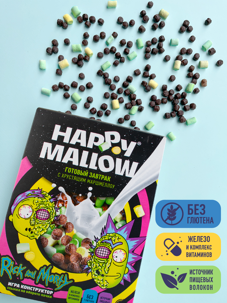 Готовые завтраки HAPPY MALLOW - купить в Москве - Мегамаркет