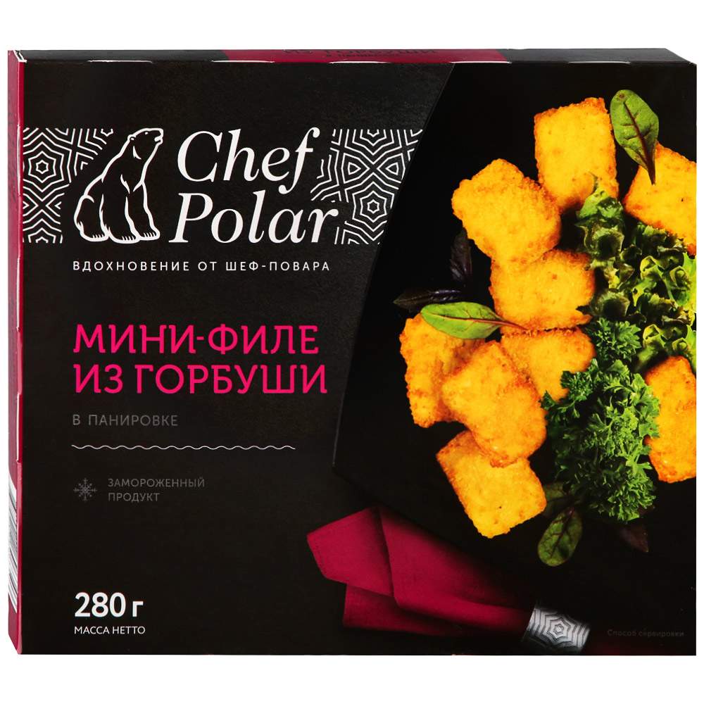 Купить горбуша Chef Polar мини-филе в панировке замороженная 280 г, цены на  Мегамаркет | Артикул: 100029887731