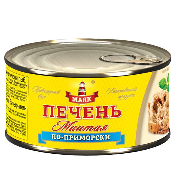 Куплю Цена В Мурманске