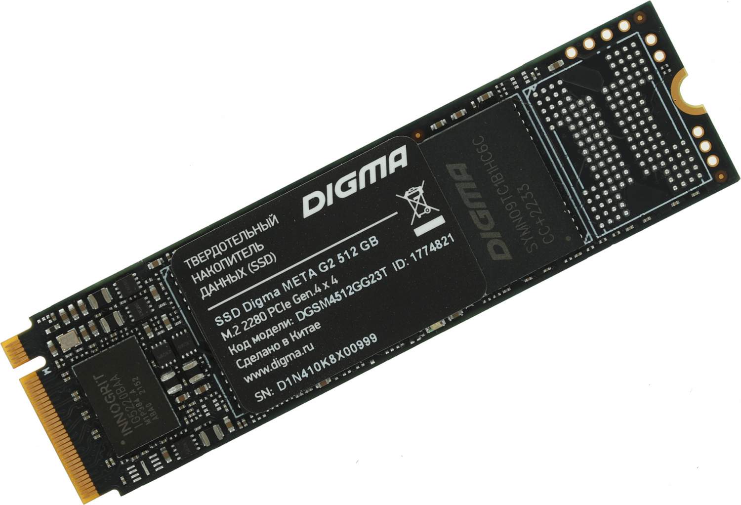 SSD накопитель DIGMA Meta G2 M.2 2280 512 ГБ (DGSM4512GG23T) – отзывы  покупателей на маркетплейс Мегамаркет | Артикул: 100043287761