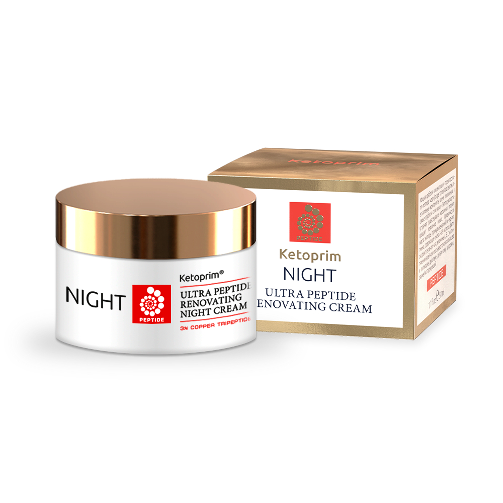 Средства по уходу за лицом Ketoprim - купить средства по уходу за лицом ...