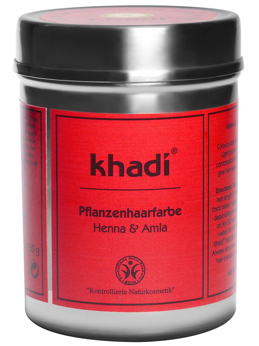Khadi хна dark brown. хна khadi herbal red. Khadi naturprodukte растительная краска. натуральная хна для волос indian khadi. органические краски кхади.
