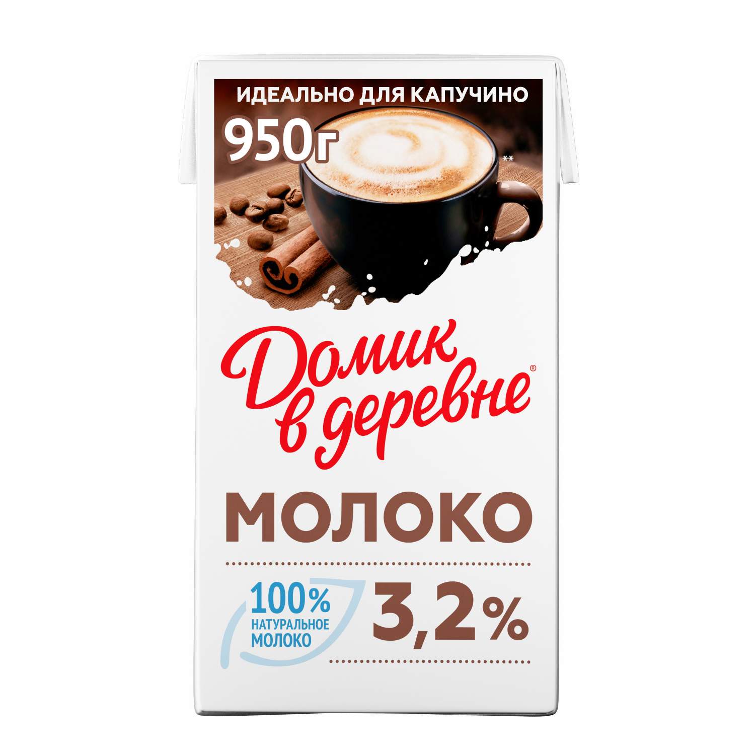 Молоко Домик в деревне 3.2% для капучино 950 г - отзывы покупателей на  маркетплейсе Мегамаркет | Артикул: 600000756962